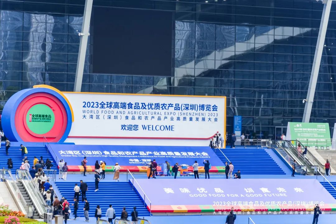 千餘家海内外企業集結深圳食博會，豐農控股攜多(duō)項智慧農業成果亮相