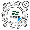 大豐收農服平台抖音号