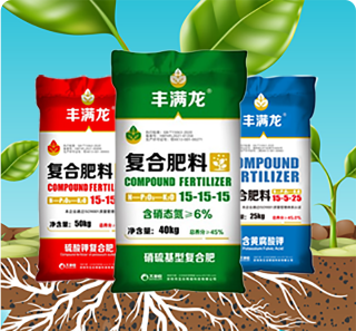 施得茂1号 20-20-20腐殖酸型大量元素水肥粉剂