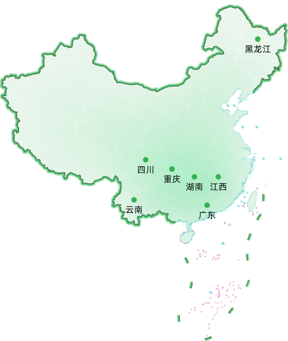 服務(wù)数据
