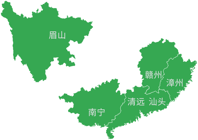區(qū)域总部保障