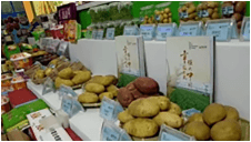 品牌营销弱,溢价空间小(xiǎo)