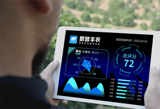 電(diàn)脑PC端